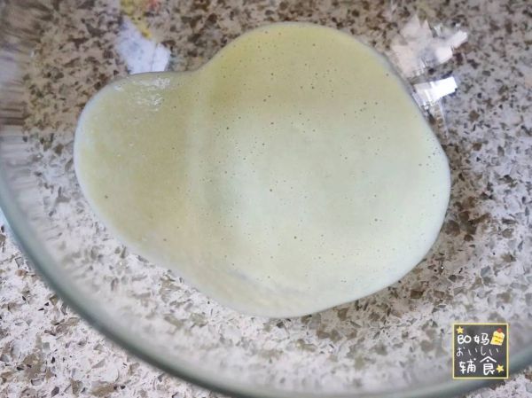 牛油果香蕉松饼