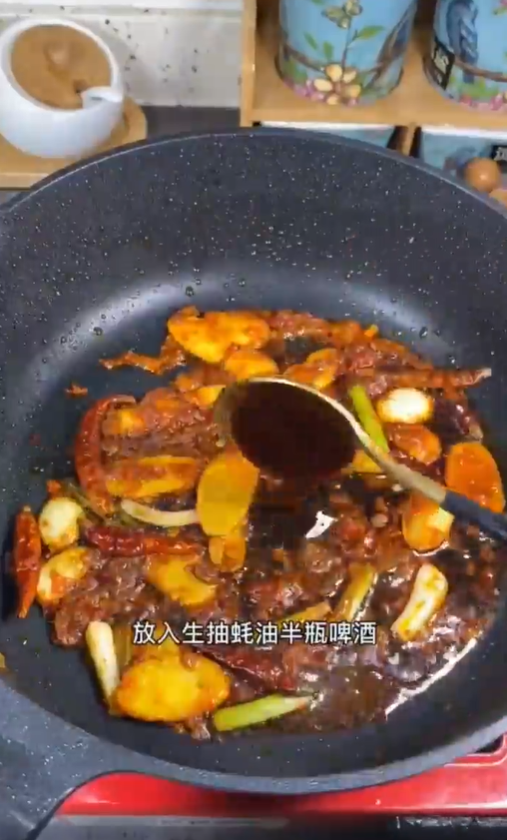 怎样做红烧草鱼