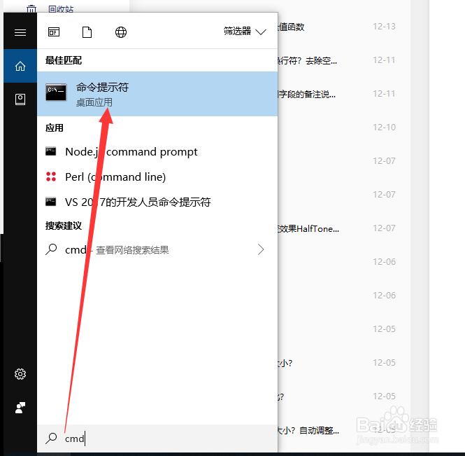 python3如何下载安装和使用lxml?