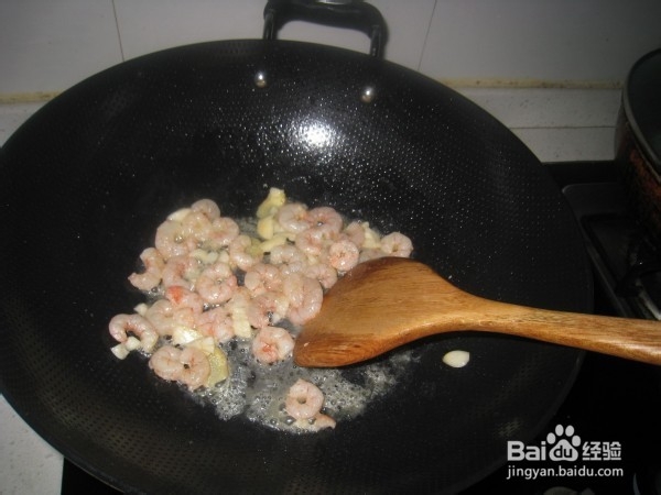 虾仁炒丝瓜的制作方法