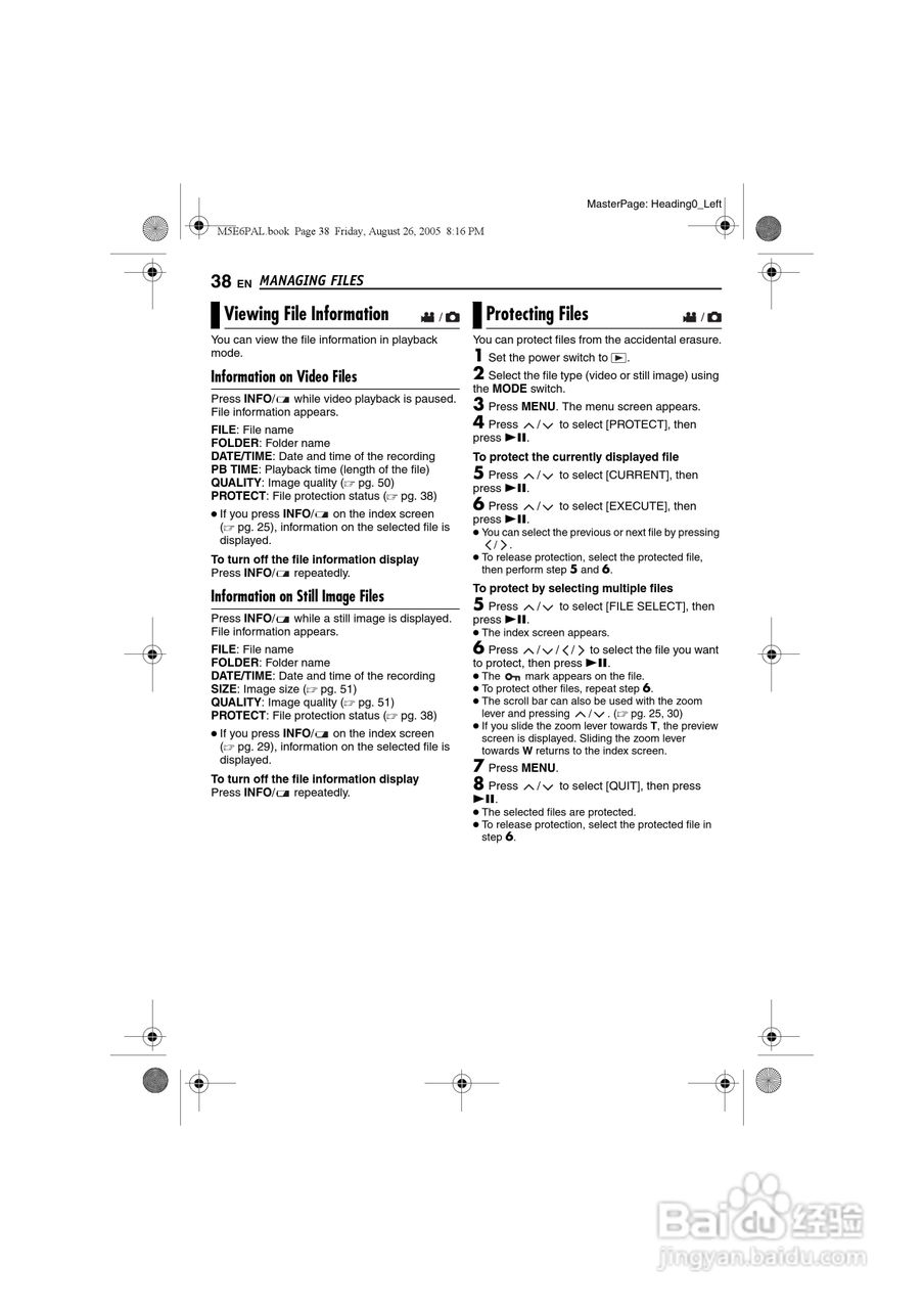 JVC GZ-MG70E/EK摄像机用户手册:[4]