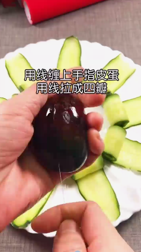 怎样做皮蛋拼盘