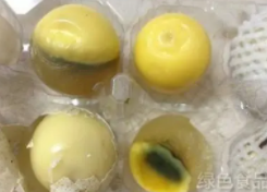 皮蛋蛋清不凝固的原因