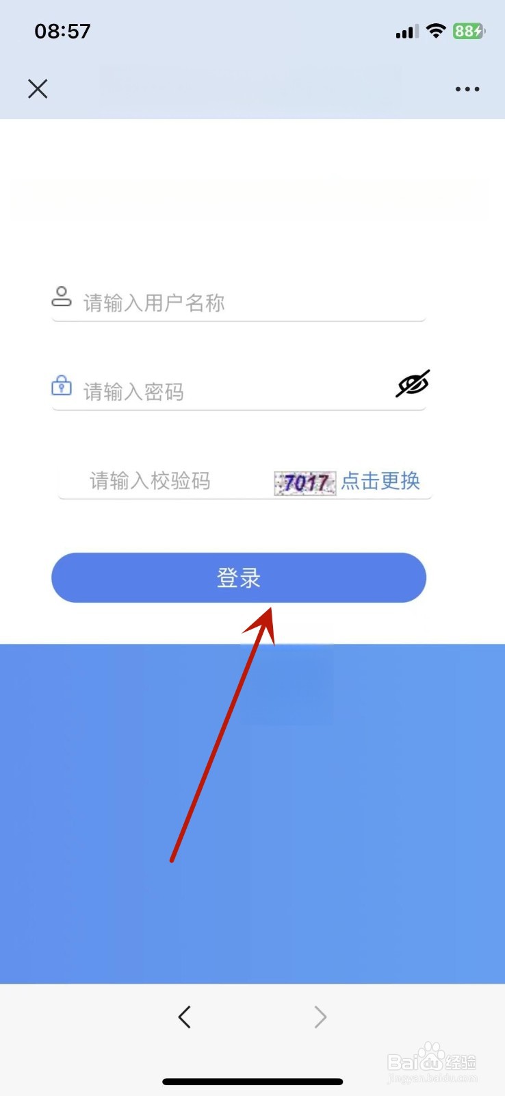 报考高中怎么报考