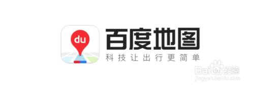 百度地图怎么查看路线