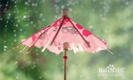 三七粉的价格,不清楚的点击查看