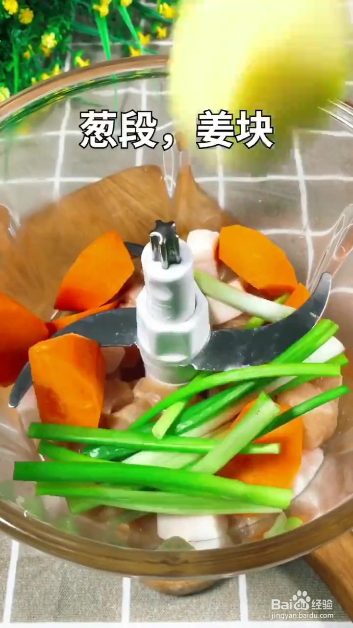 如何制作家庭版午餐肉