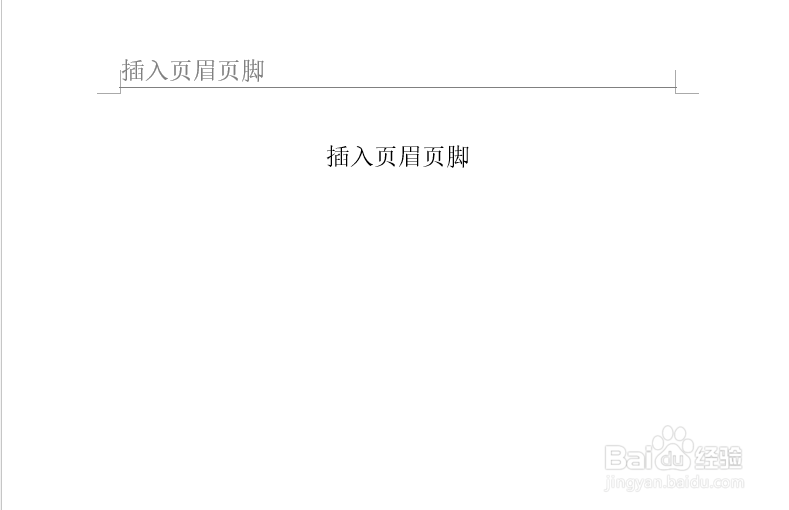word怎么批量插入、修改页眉页脚