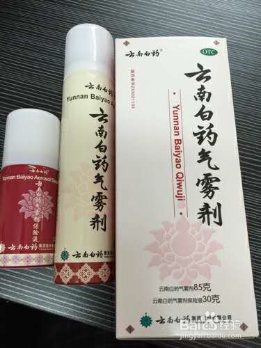 打篮球戳手指怎么处理?