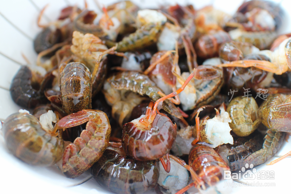 香辣小龙虾尾自己做