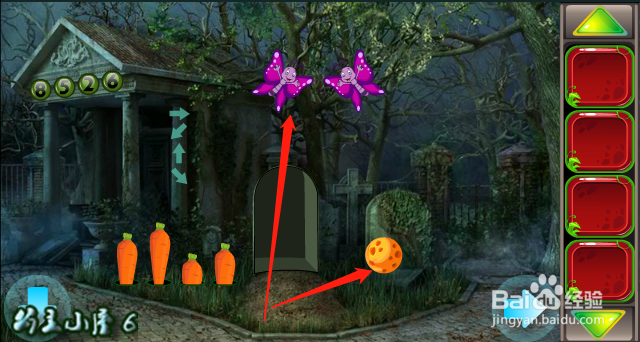 小游戏 救援贪玩的大象 通关 攻略