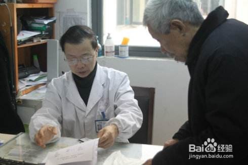 危害心脏病的六个坏习惯