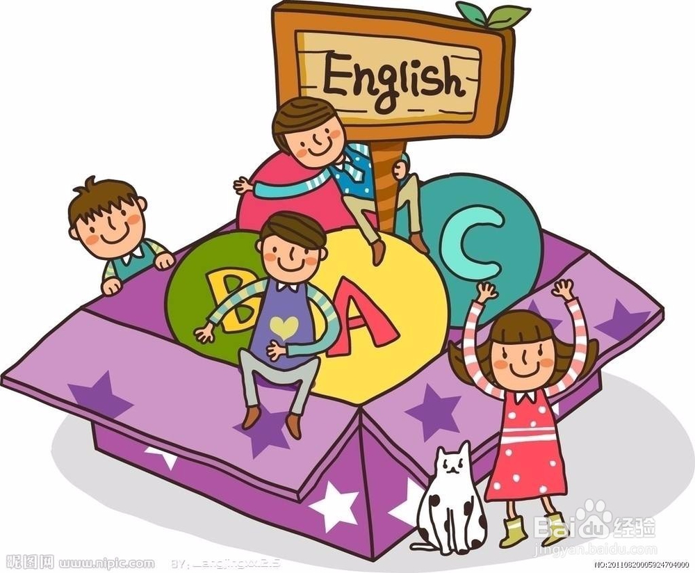 高分阅读高考英语阅读理解策略系列2