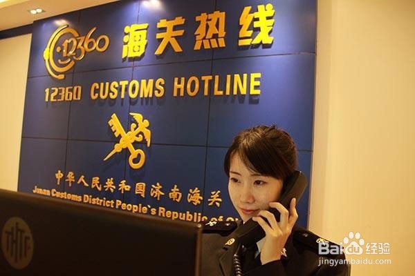 如何找外贸公司