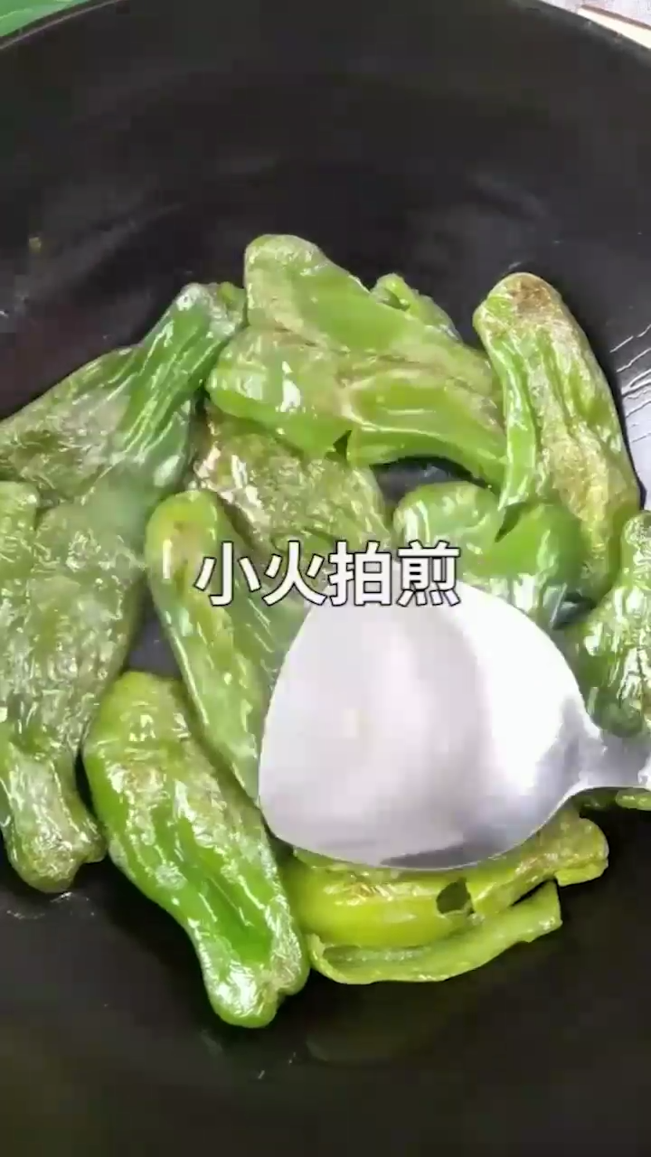 虎皮青椒怎么做?