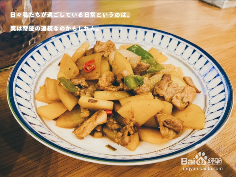 怎样用VSCO给食物调色？
