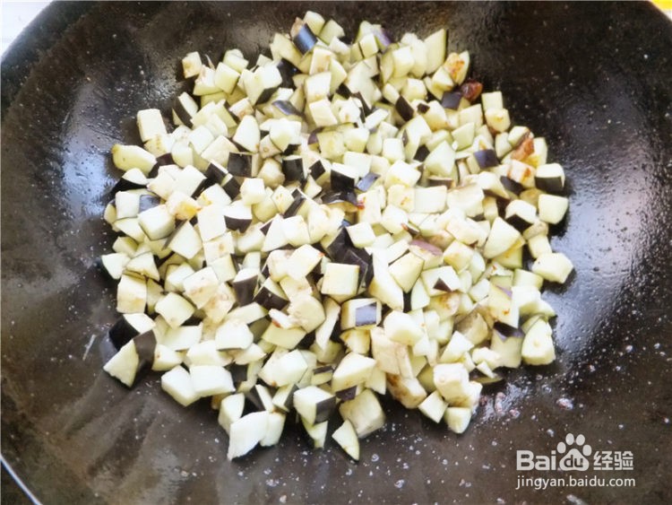 香辣茄丁的做法