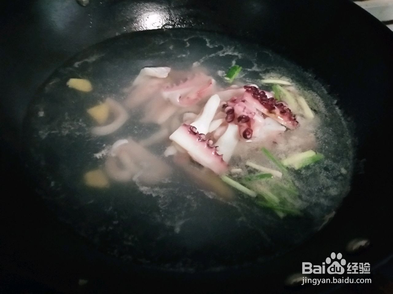 酱爆鱿鱼须的做法