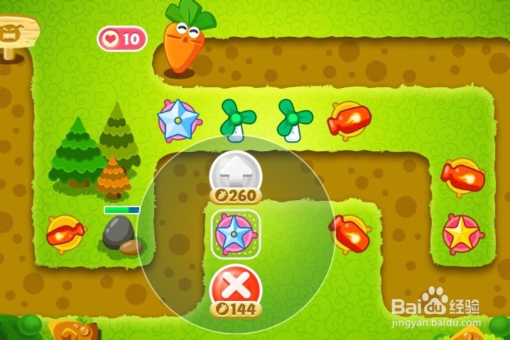 保卫萝卜PC版攻略：丛林