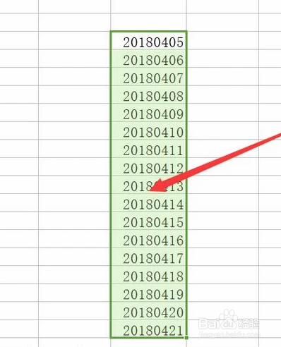 excel表格里的日期怎么设置