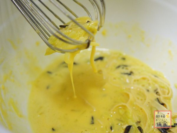 奶酪带子黄瓜烘蛋饼