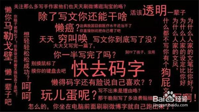 如何提高使用ipad的生产力