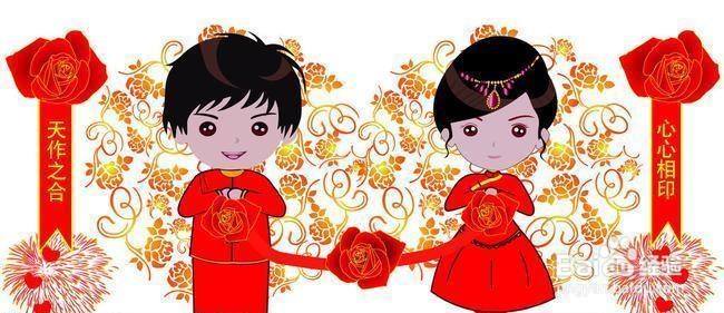 结婚祝福语高级一点的