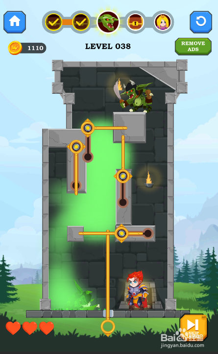 Hero Rescue Online的LEVEL 038怎样通过？