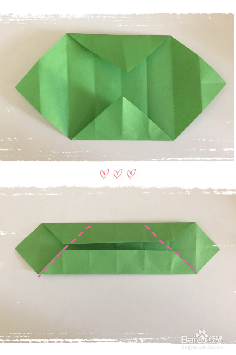 儿童折纸 ——方形小纸盒怎么折？