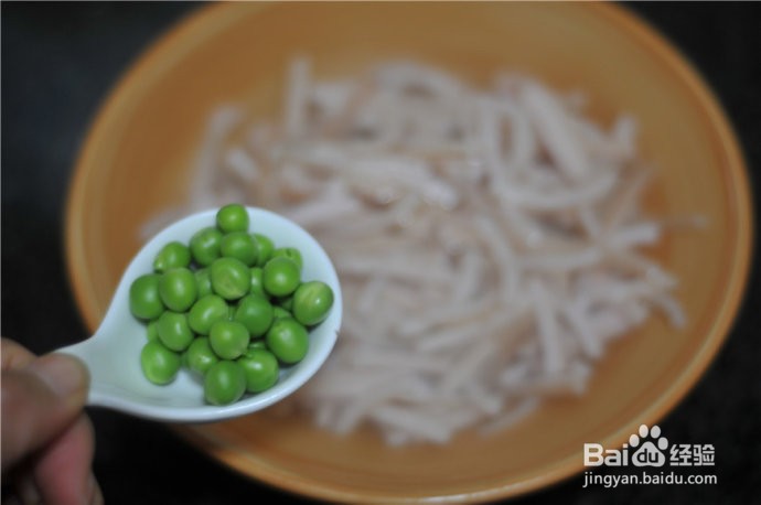 水晶肉皮冻的做法