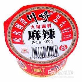 怎么在家煮火锅?