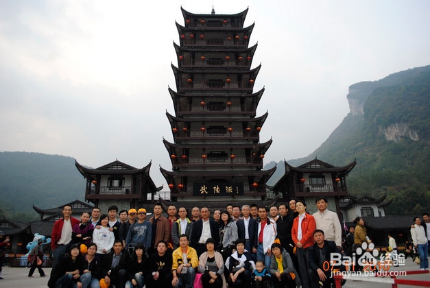 张家界凤凰古城自助游攻略