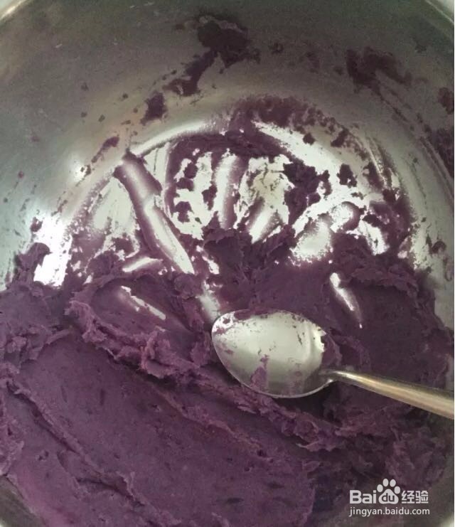 怎样制作紫薯芋圆