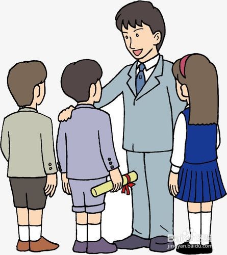 怎么夸初中孩子优秀