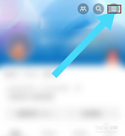 抖音火山版内容偏好怎么恢复默认