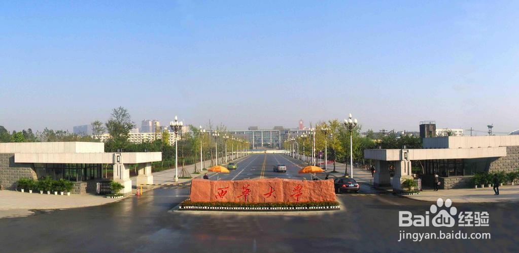 金牛区有什么好玩的景点