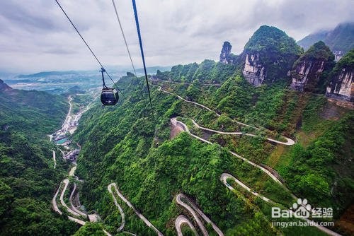高山旅游攻略
