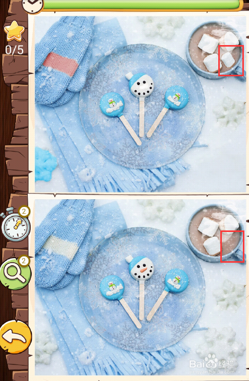 找茬高高手经典模式关卡13攻略