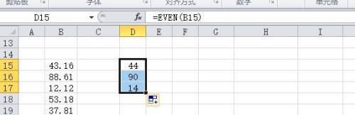excel将小数向上舍入为最近的偶数 even函数使用