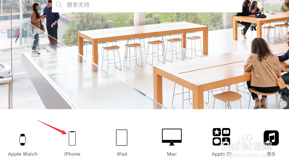 iPhone 6 Plus镜头抖动怎么办