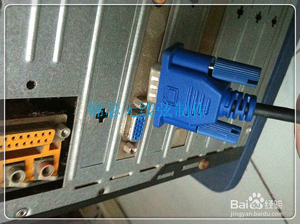 台式电脑的家庭组装