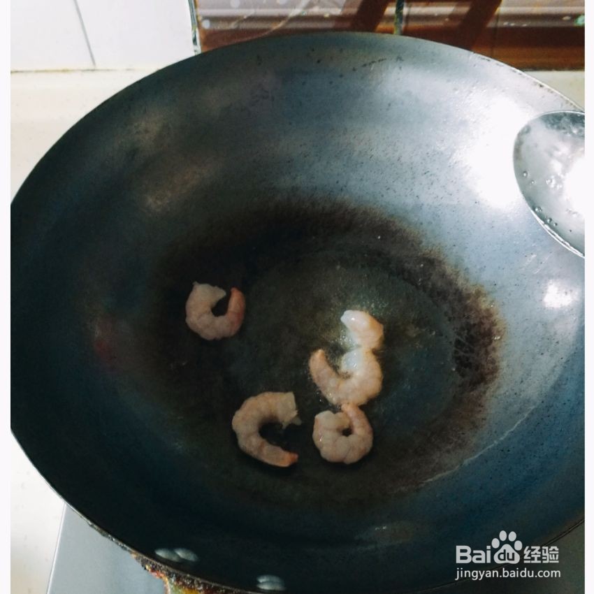 芙蓉鲜虾疙瘩汤怎么做