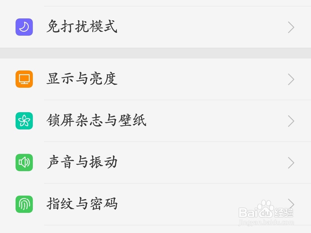 手机没声音怎么办