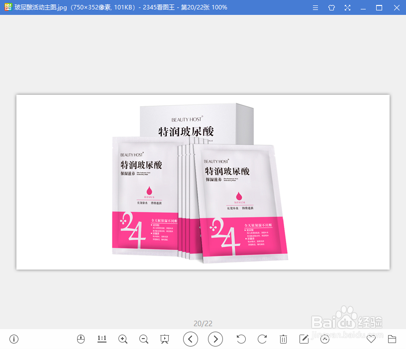 jpg如何转换pdf文档