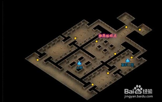 武易游戏攻略：[38]场景地图解析