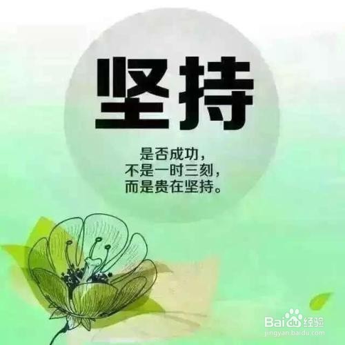 怎么才能戒烟成功