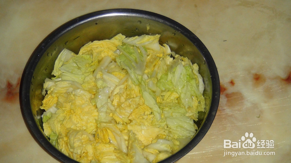 红白豆腐炖粉条