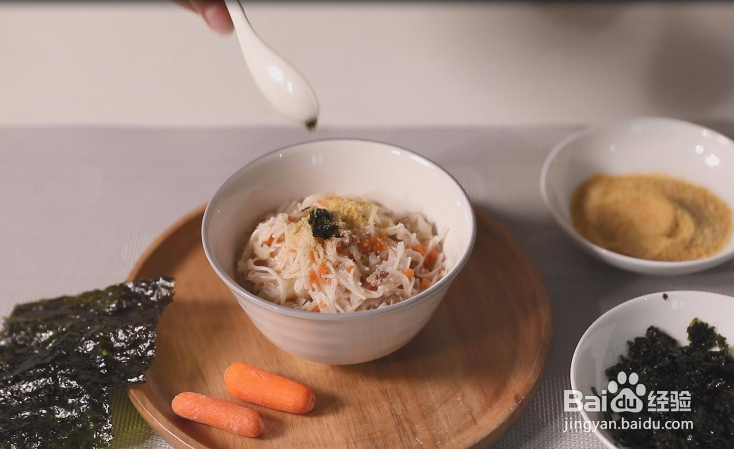 燕窝酸面条宝宝最爱,辅食面条这样做好吃又营养