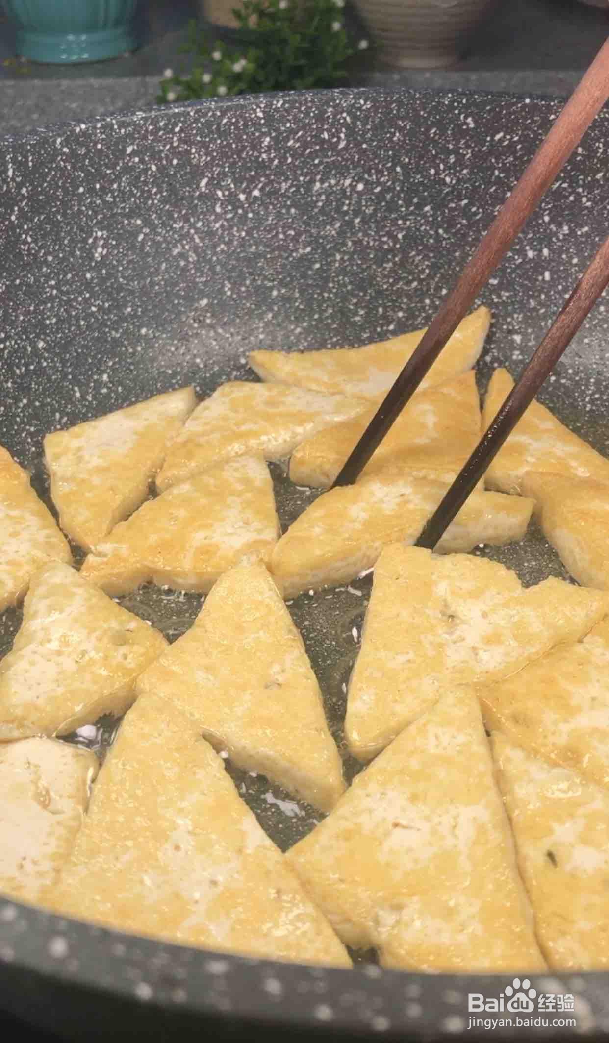 跟着做大家都喜欢的溜煎豆腐