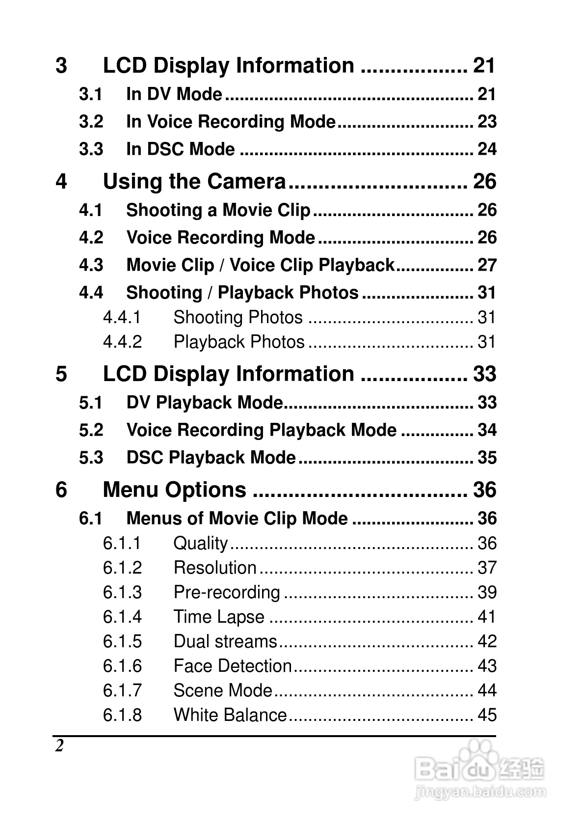 宝丽来ID820数码相机说明书:[1]